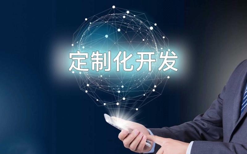 如何选择一家优质的湖北软件开发公司